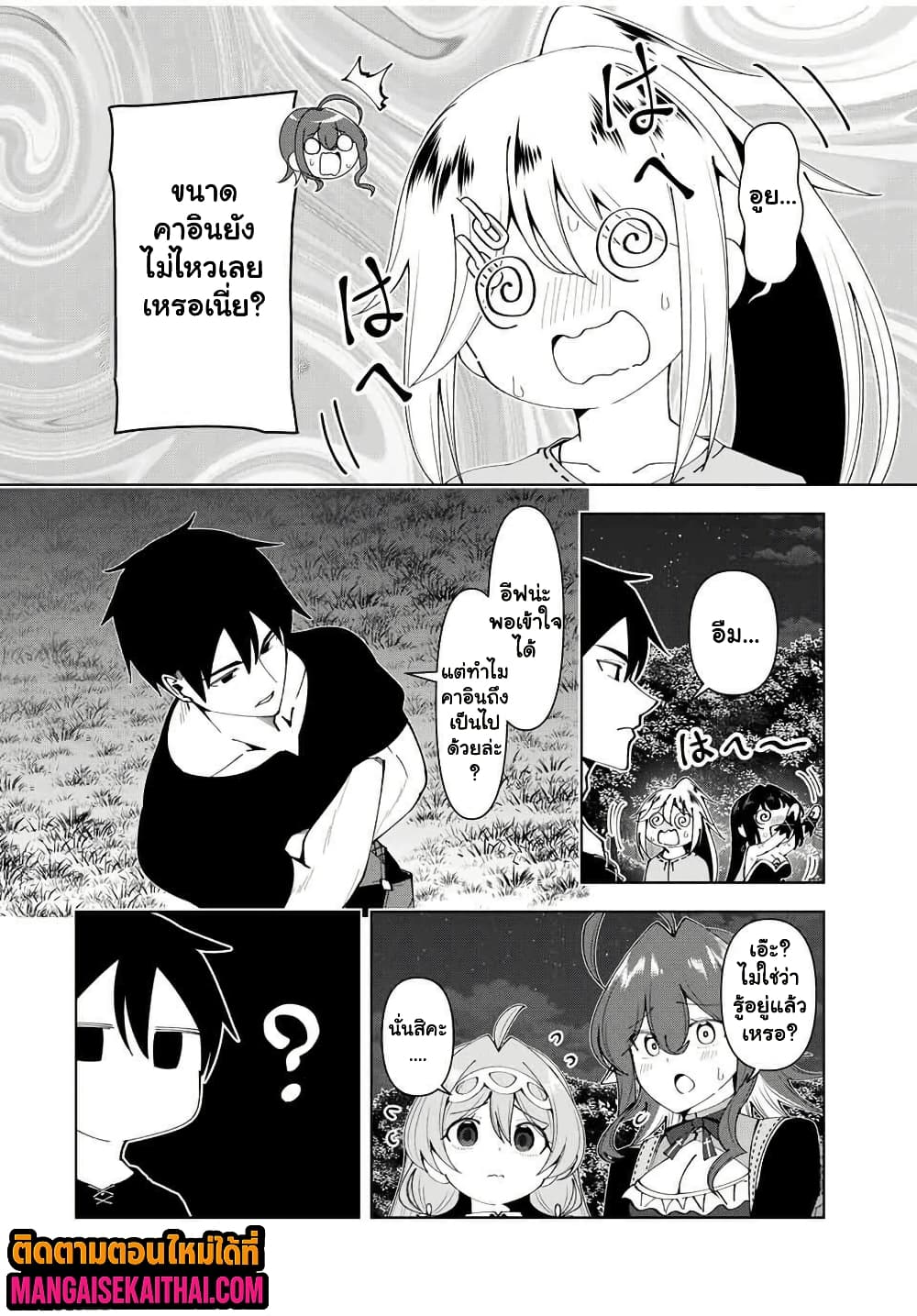 0005.jpg