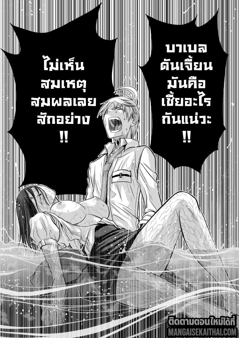 0010.jpg