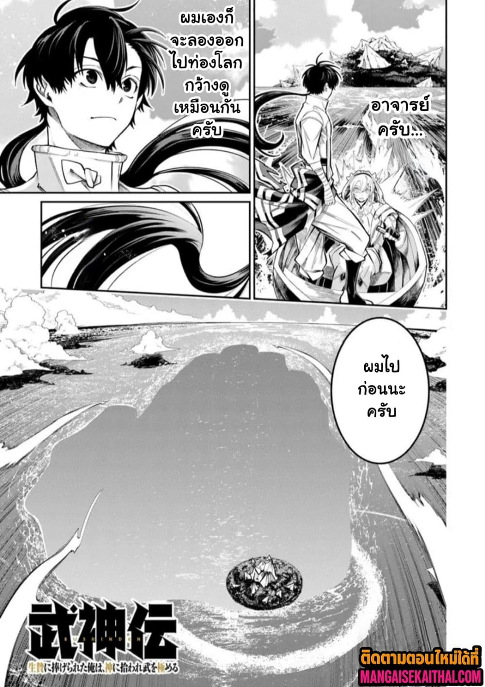 0005.jpg