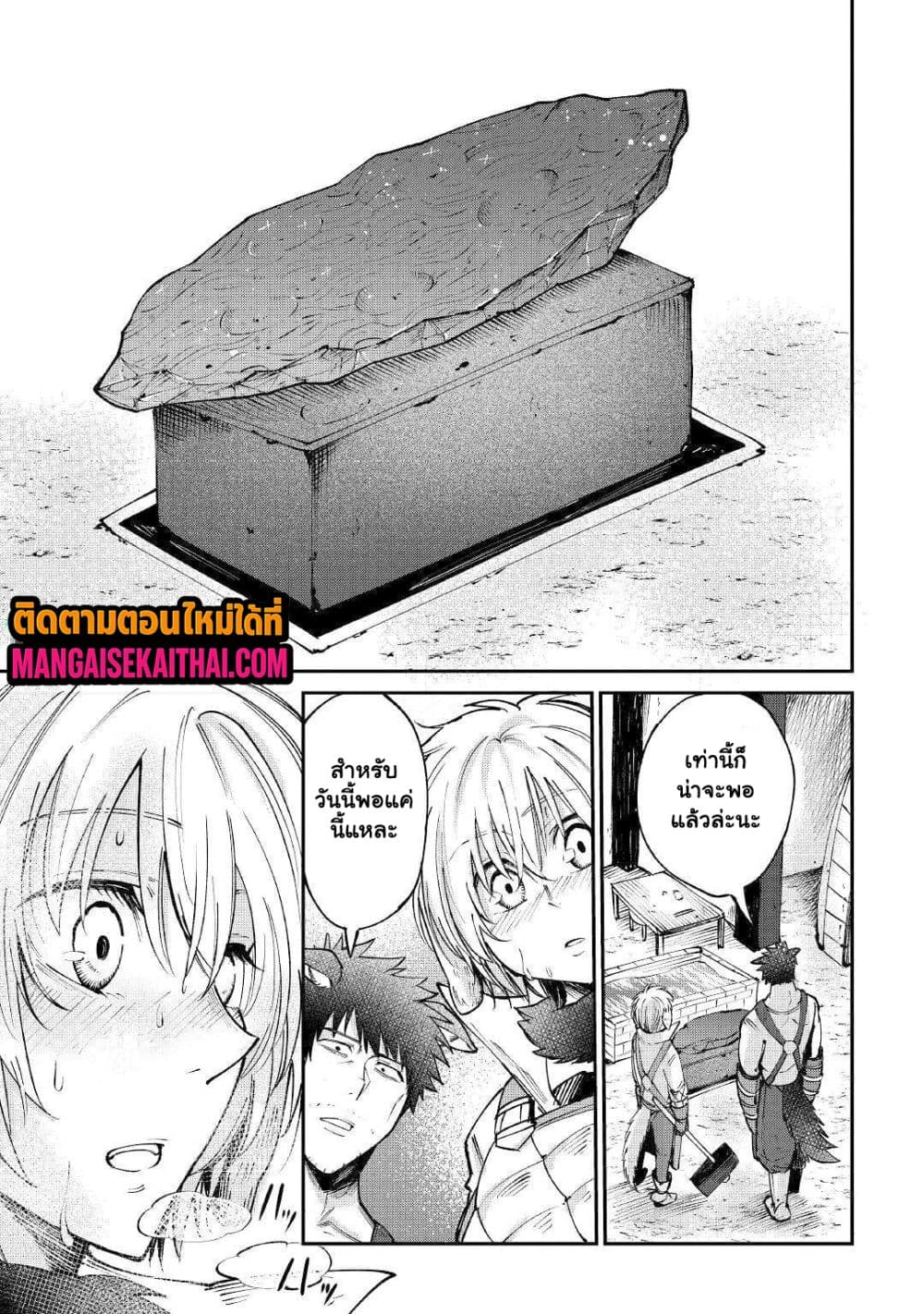 0008.jpg