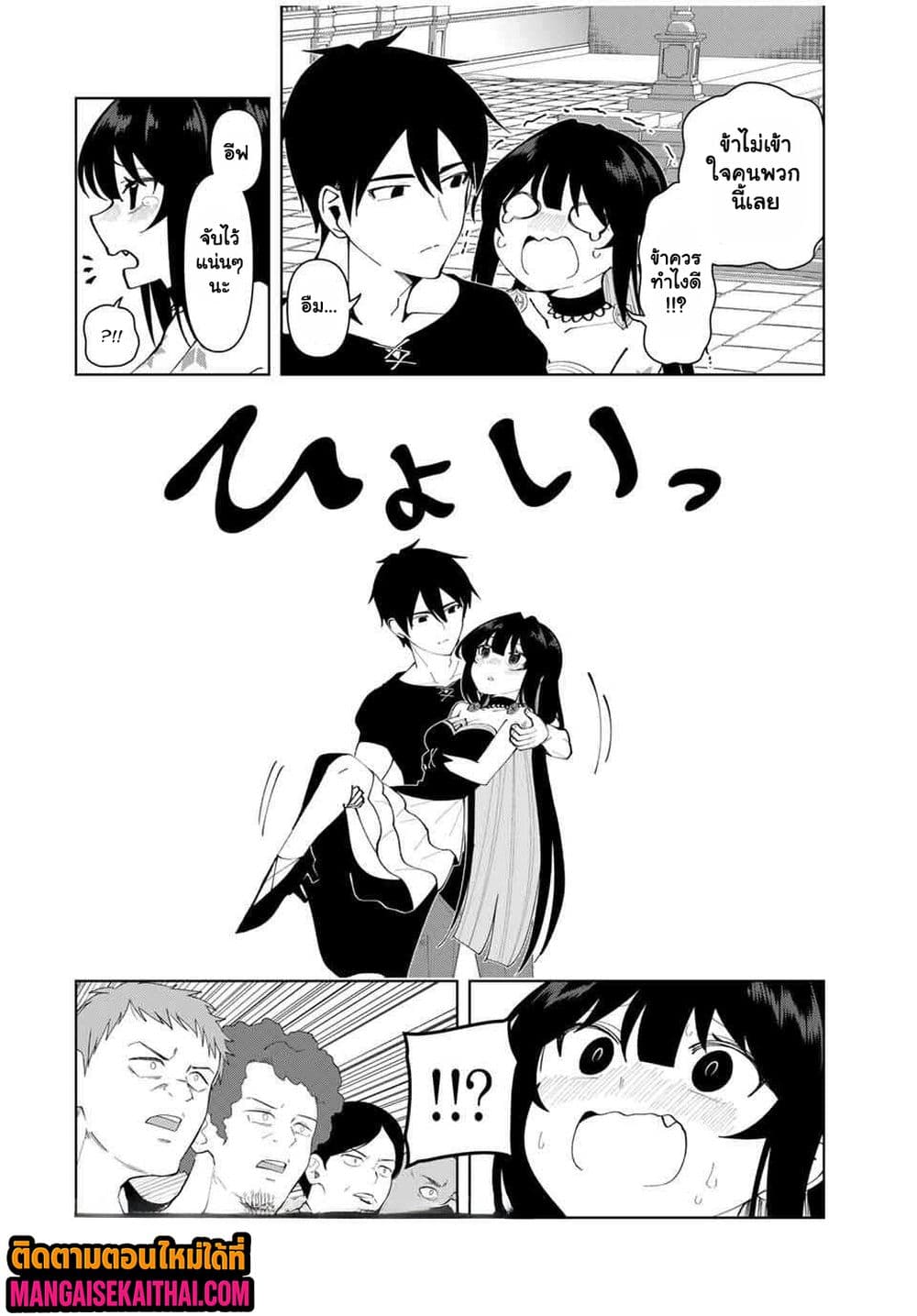 0005.jpg