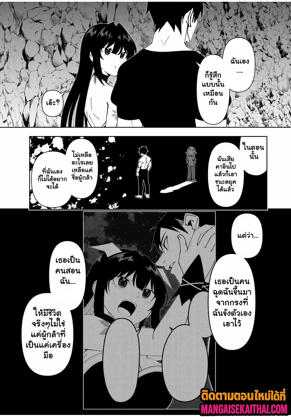 0005.jpg