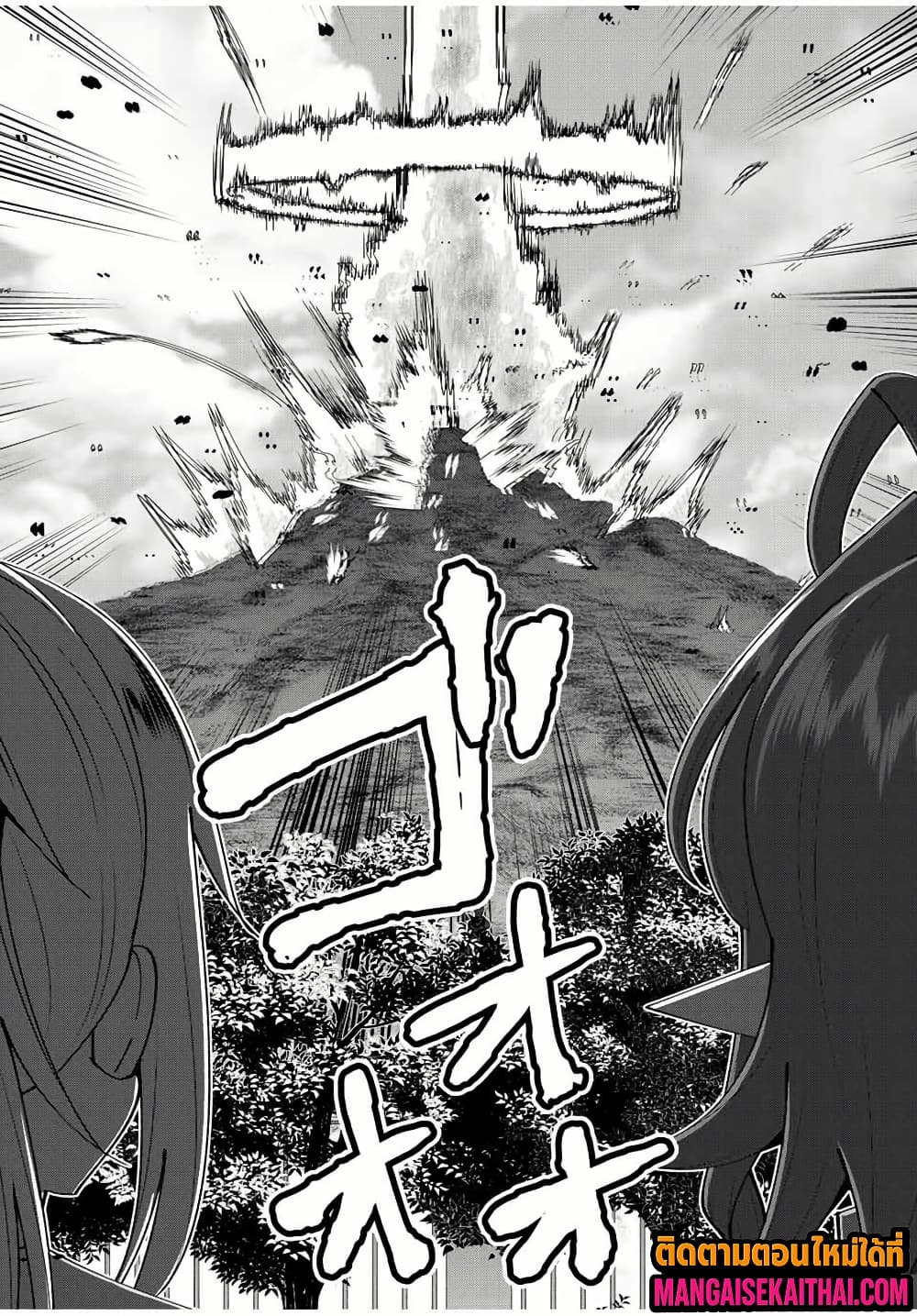 0007.jpg
