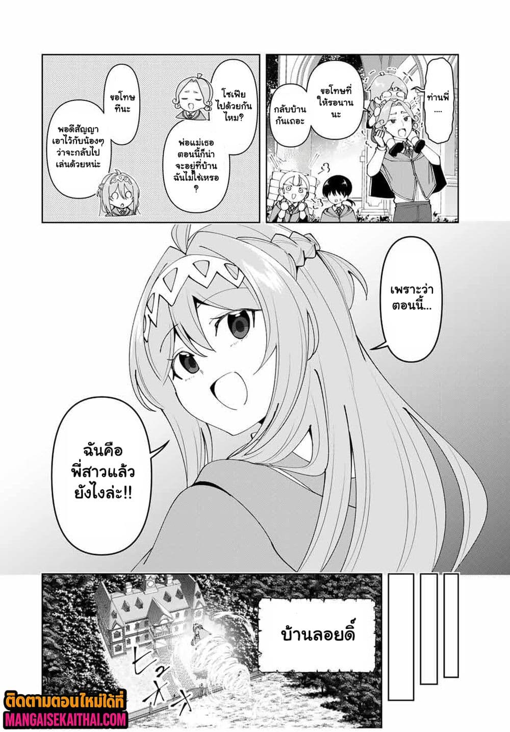 0009.jpg
