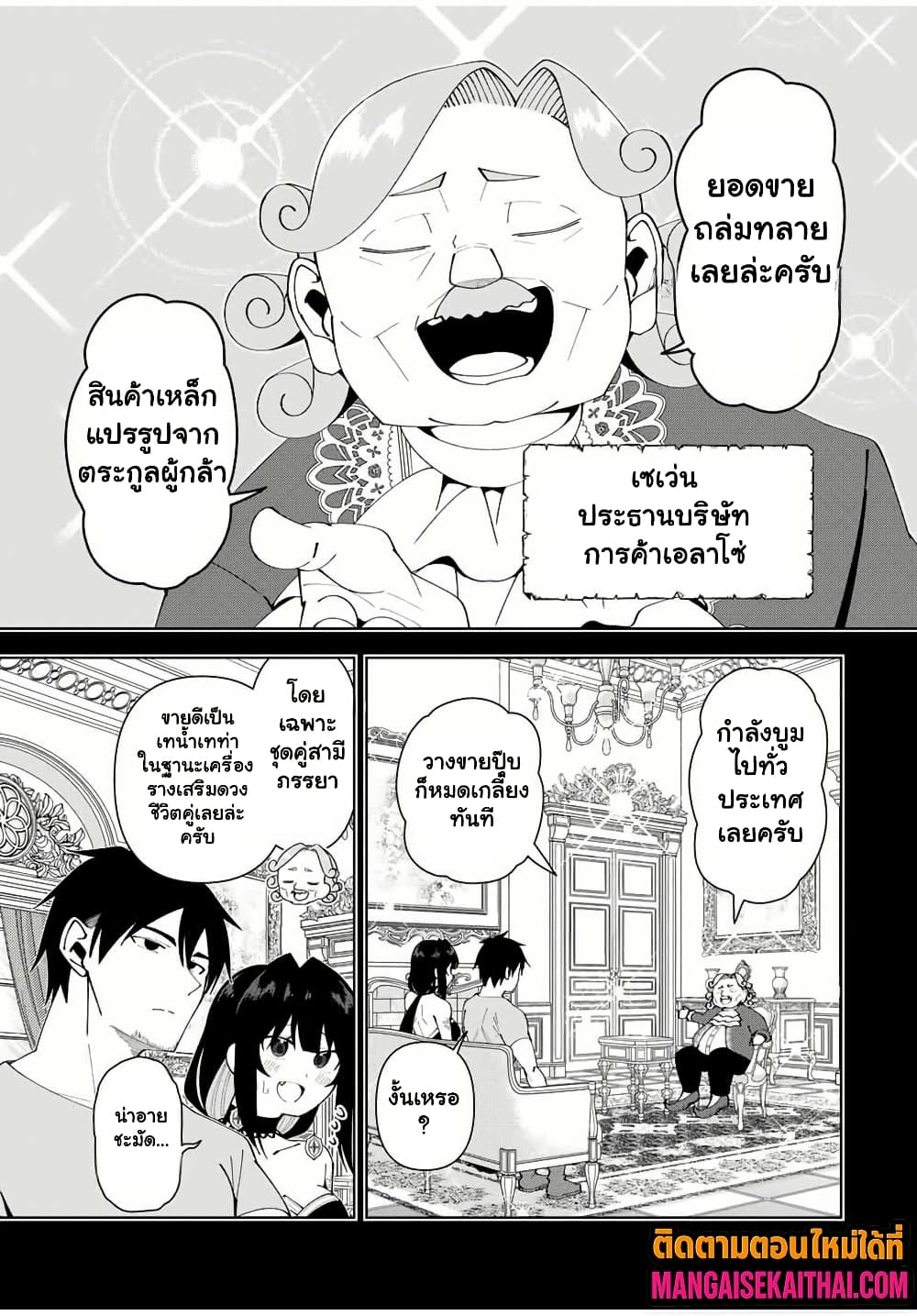 0011.jpg