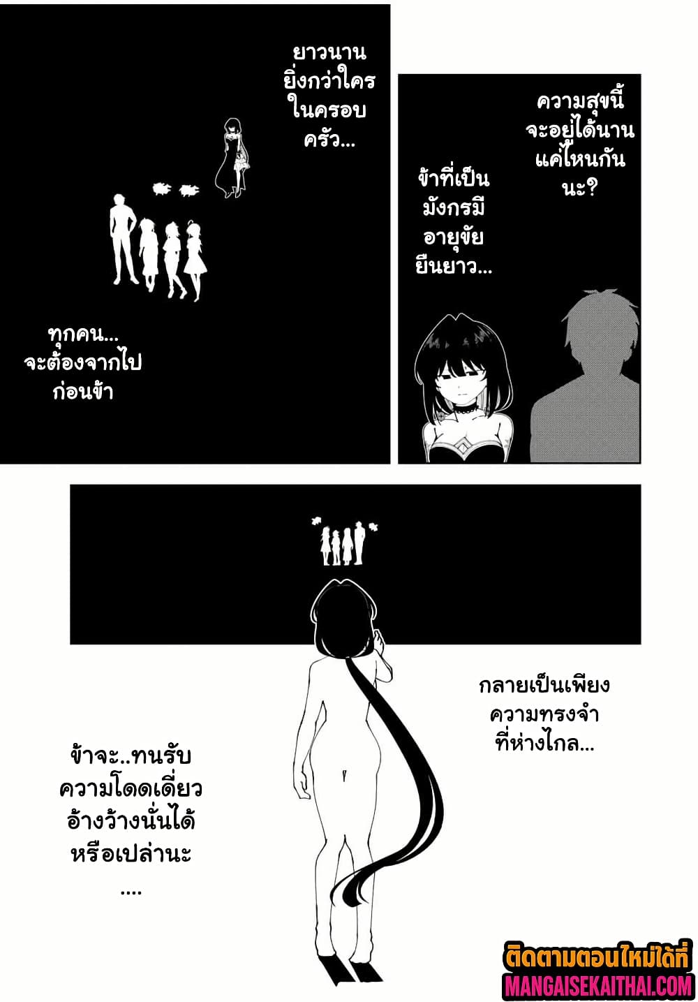 0008.jpg