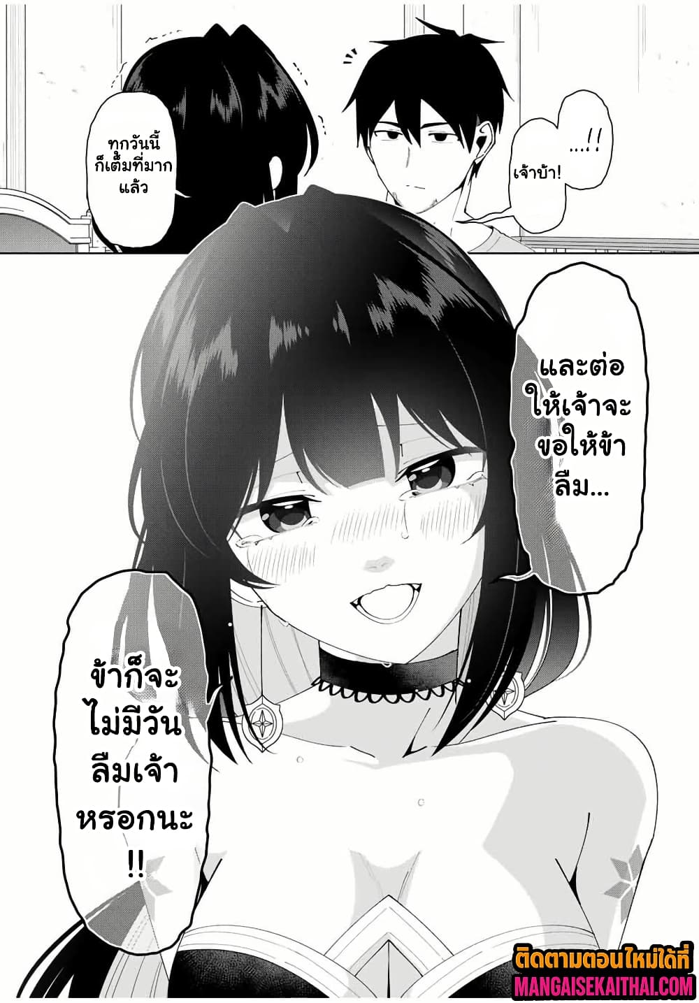 0012.jpg