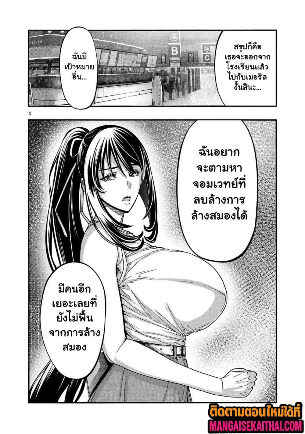 0007.jpg