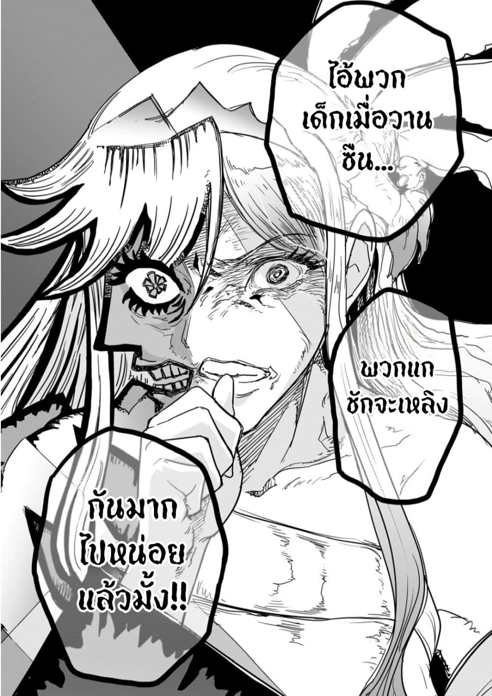 0010.jpg