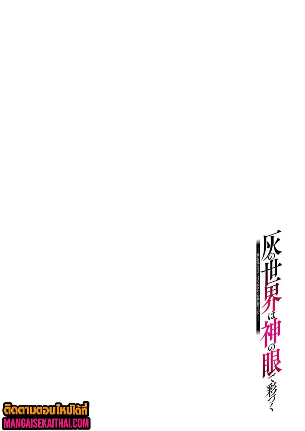 0008.jpg
