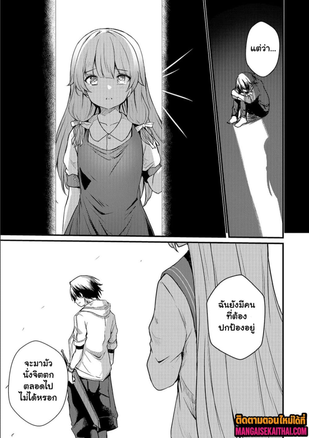 0012.jpg