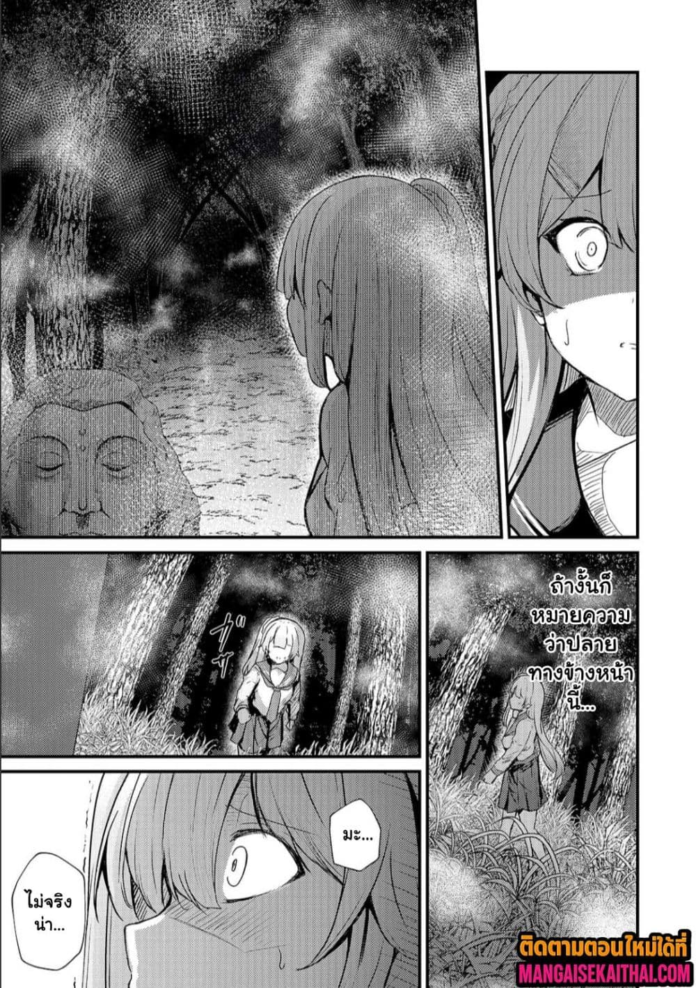 0009.jpg
