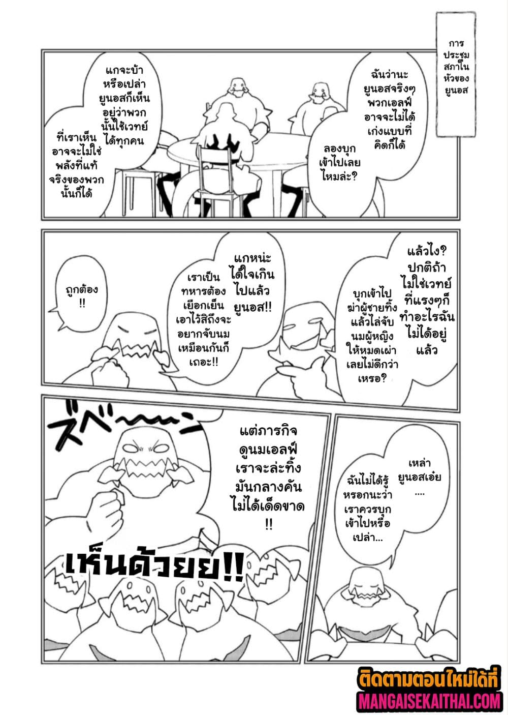 0009.jpg