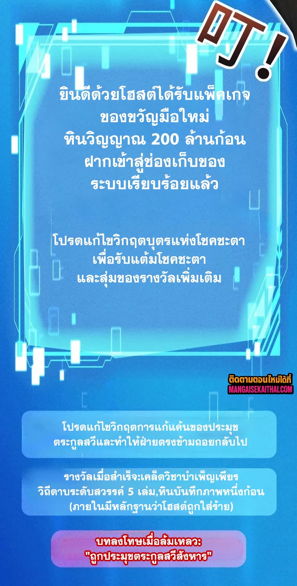 0006.jpg