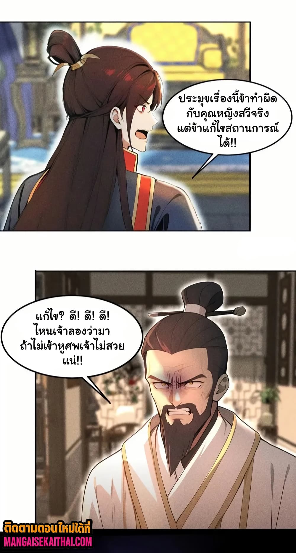 0008.jpg