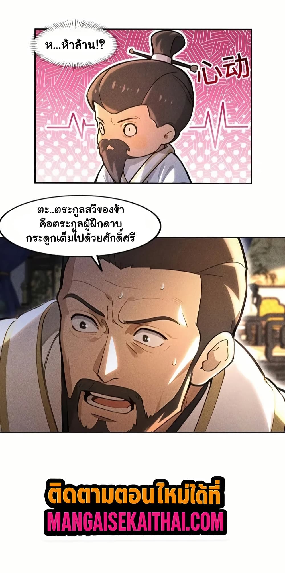 0012.jpg