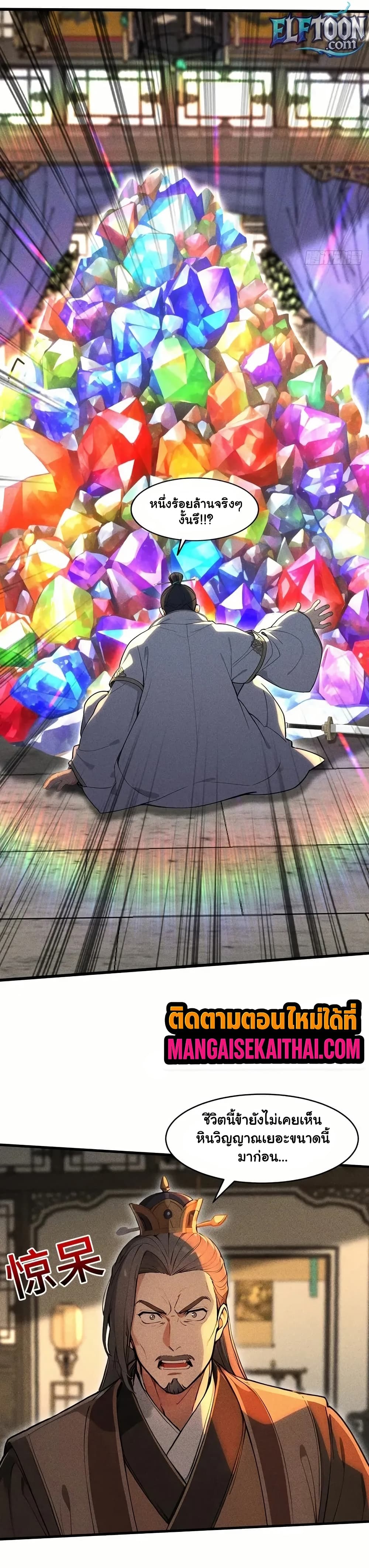 0005.jpg