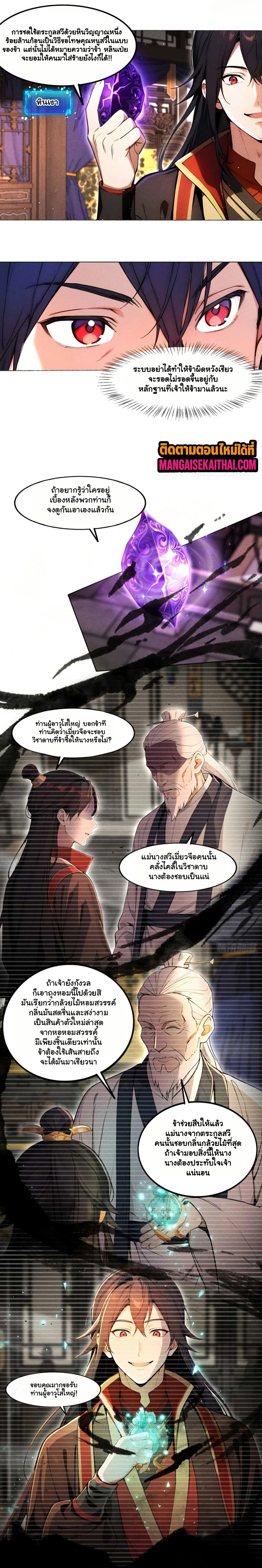 0009.jpg