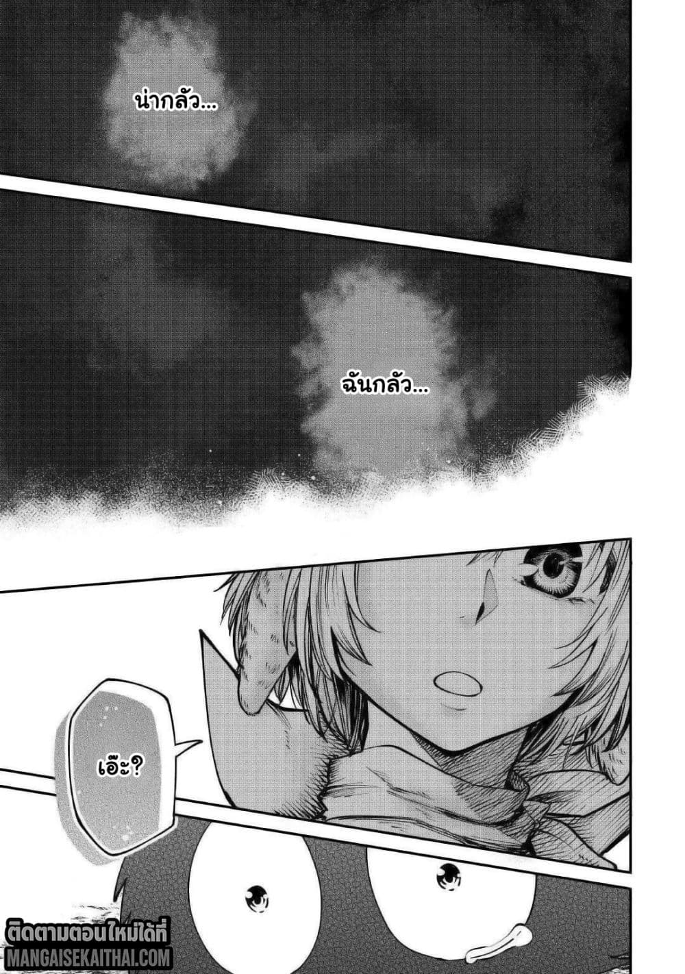 0006.jpg