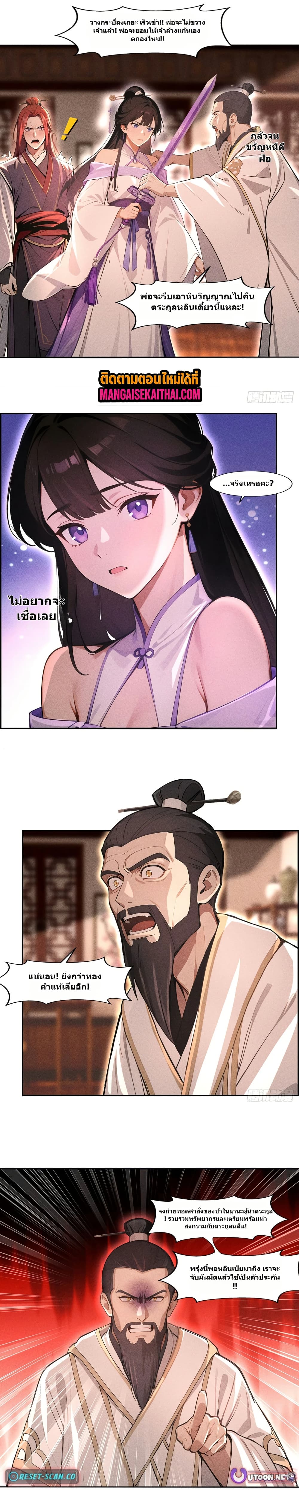 0008.jpg