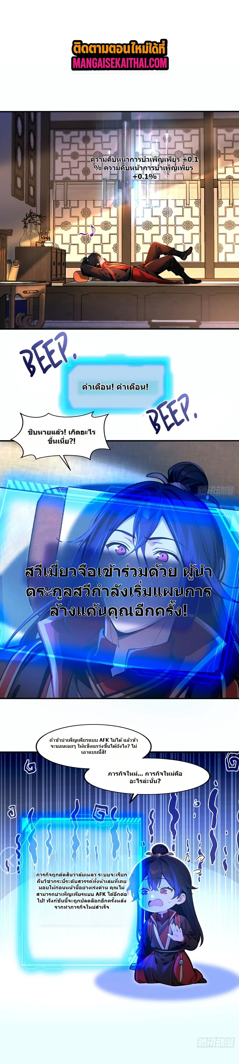 0009.jpg