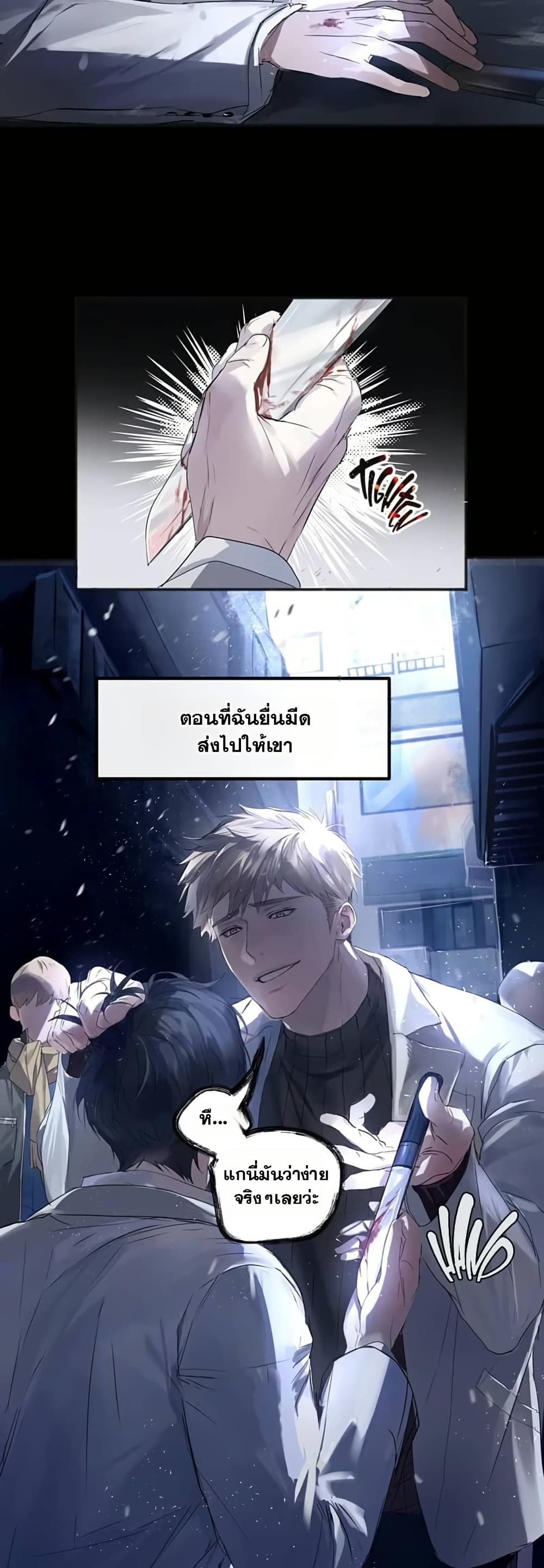 0007.jpg