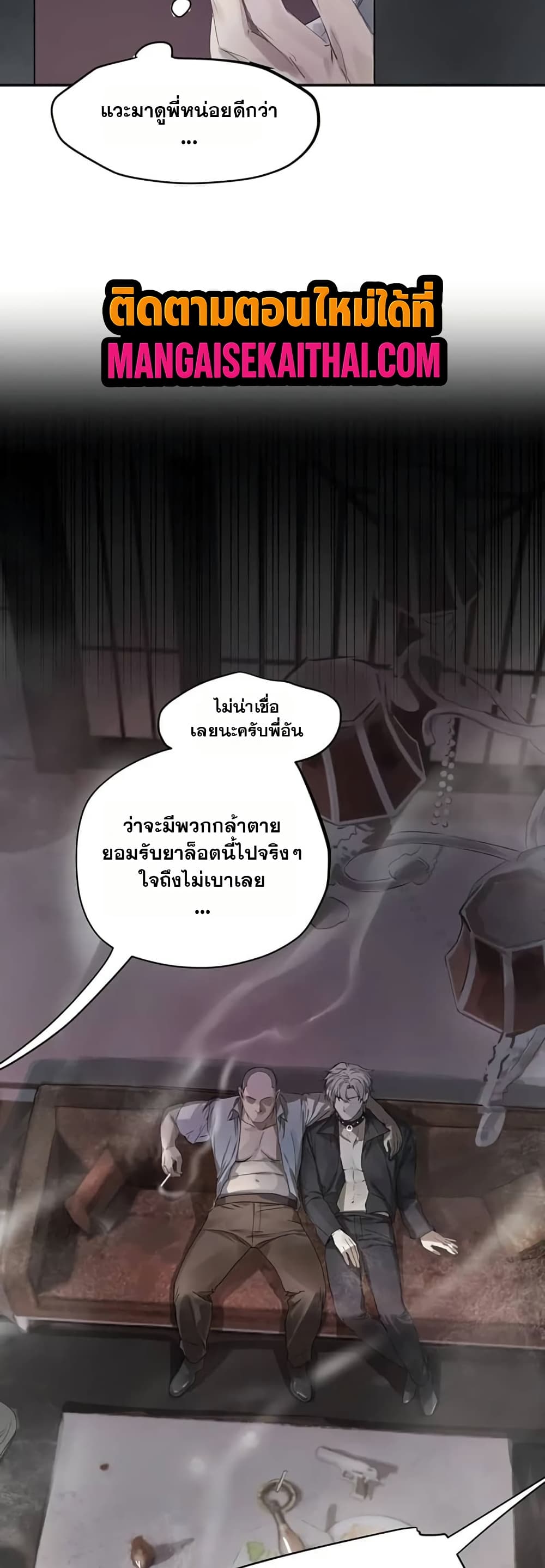 0030.jpg