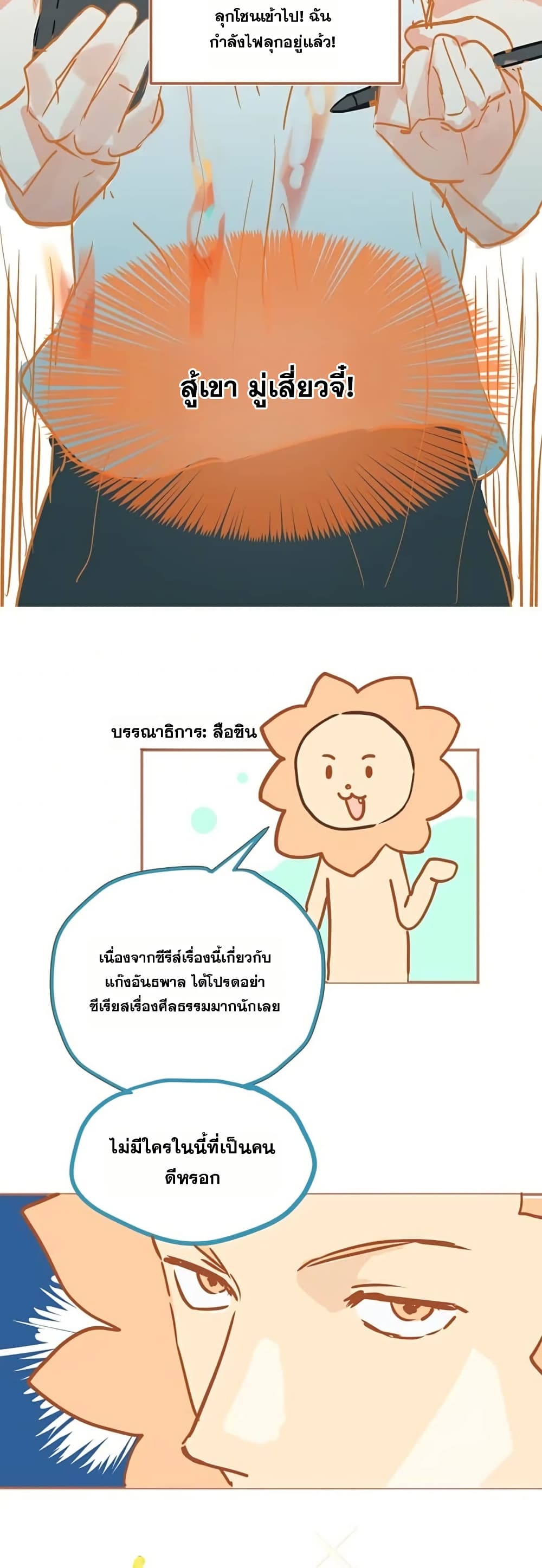 0050.jpg