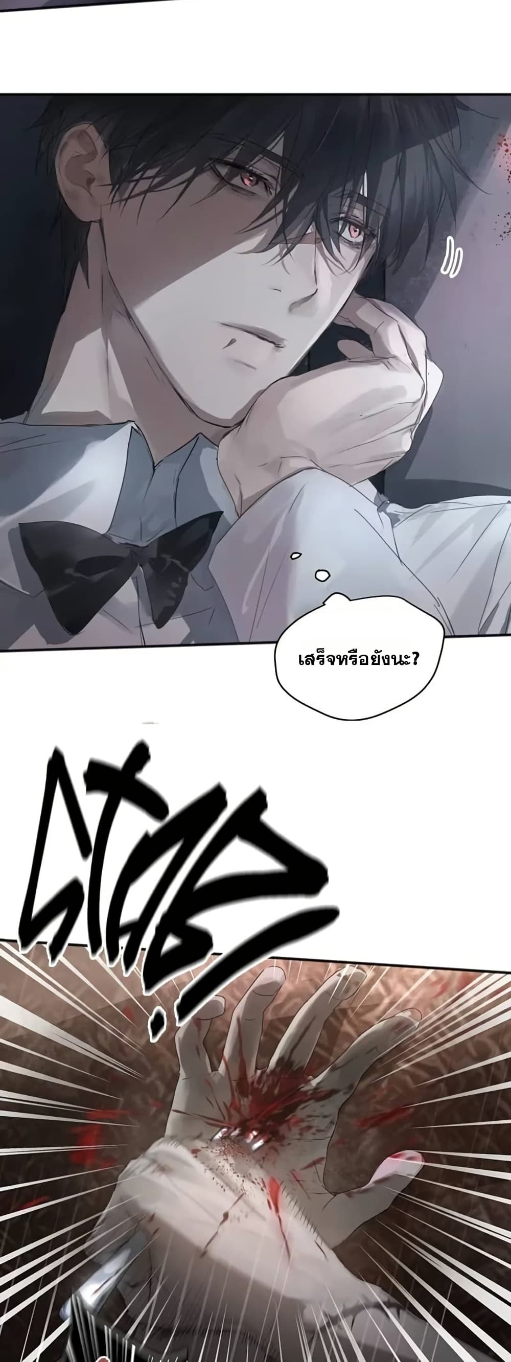 0007.jpg