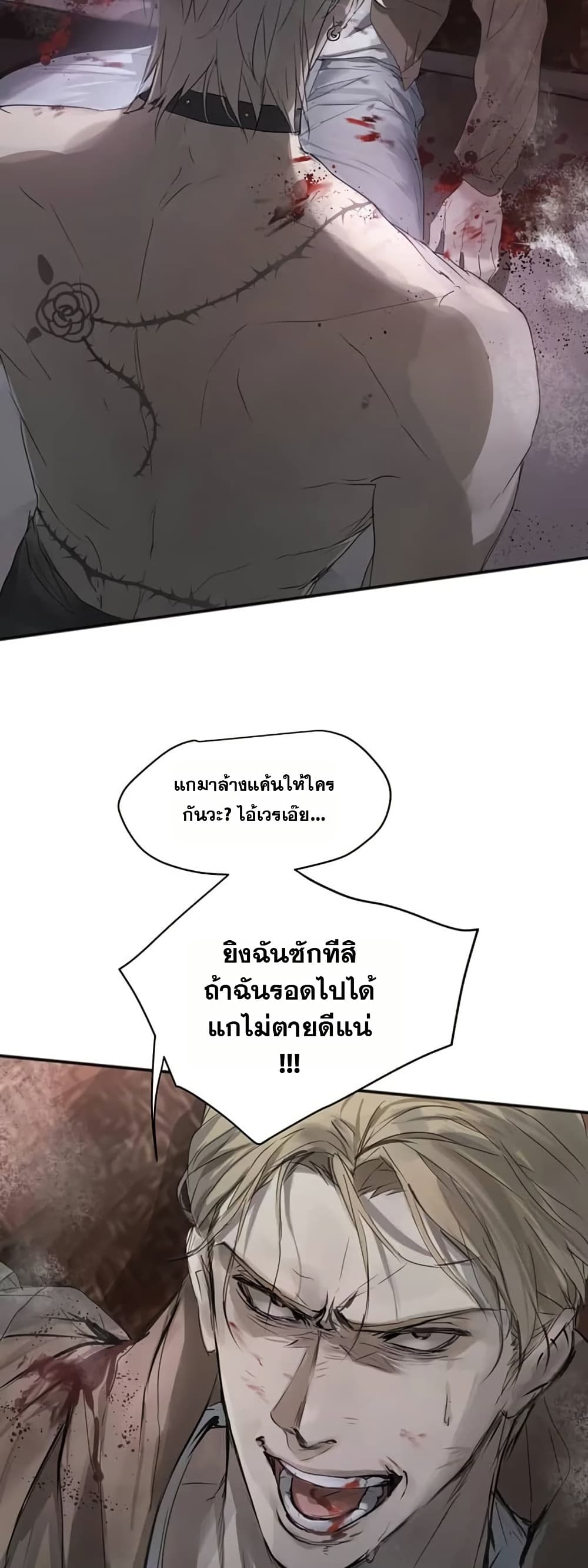 0010.jpg