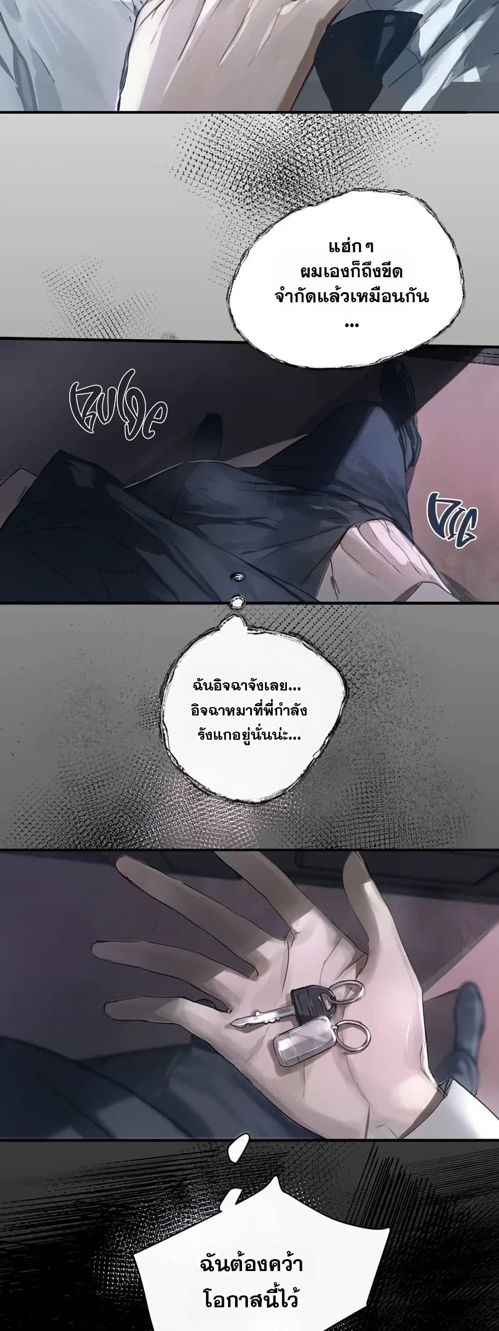 0015.jpg