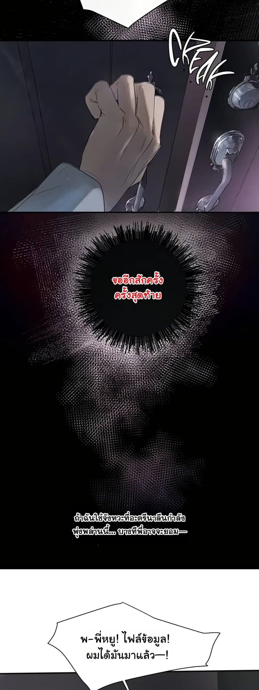 0016.jpg