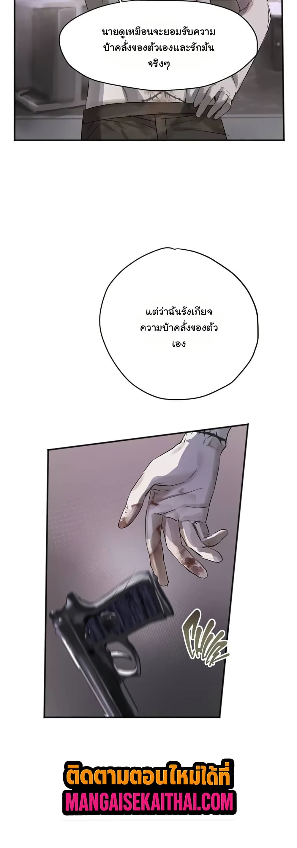 0022.jpg