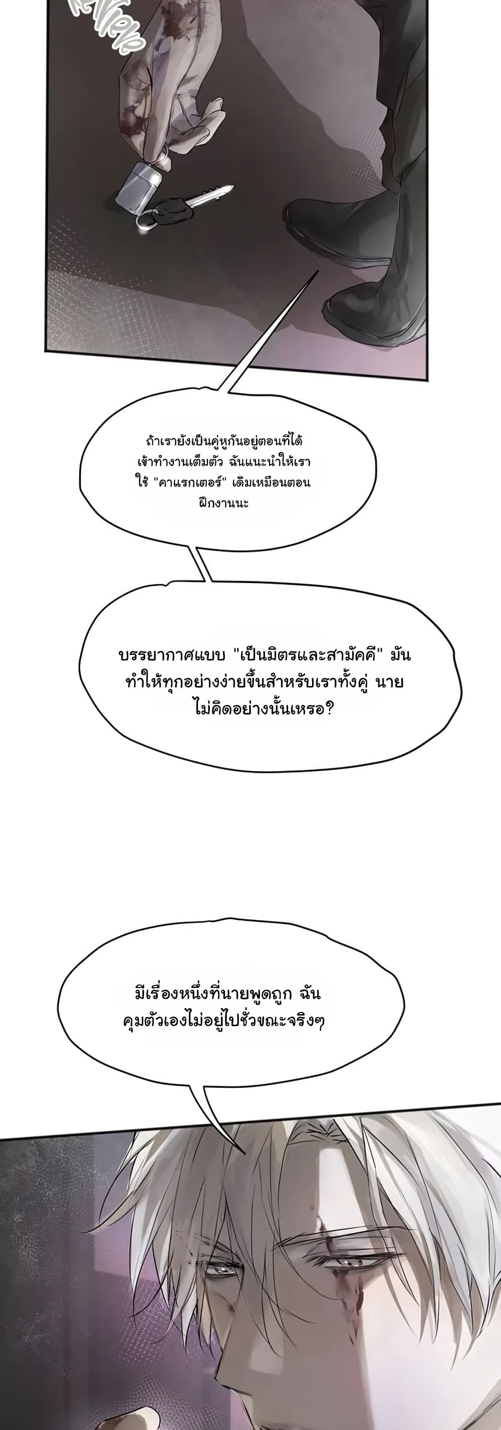 0024.jpg