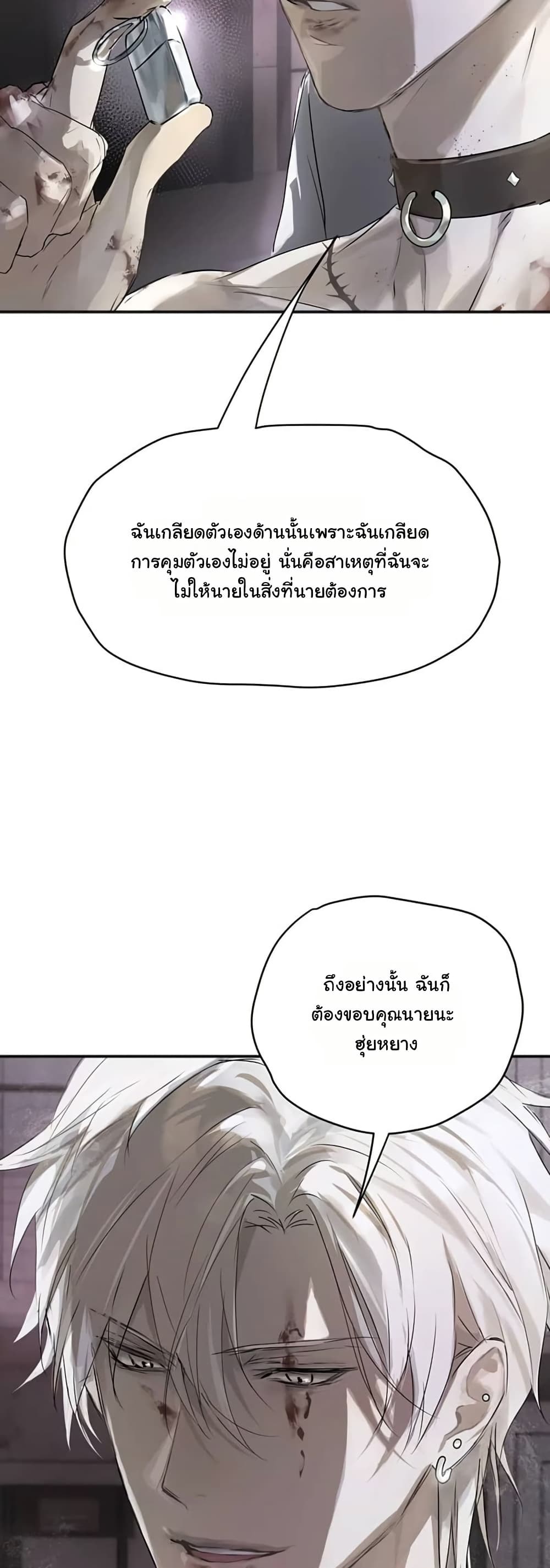 0025.jpg