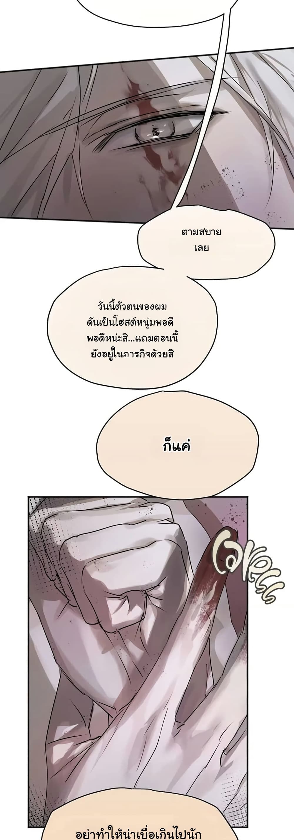 0040.jpg