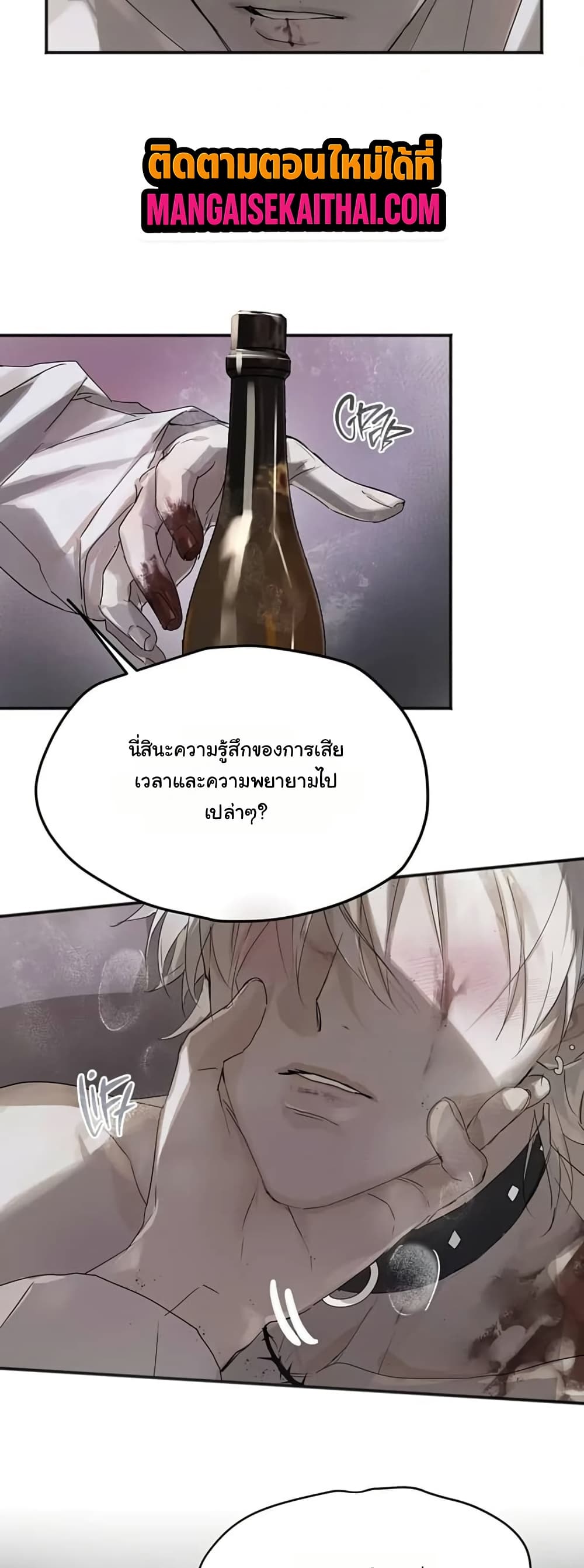 0030.jpg