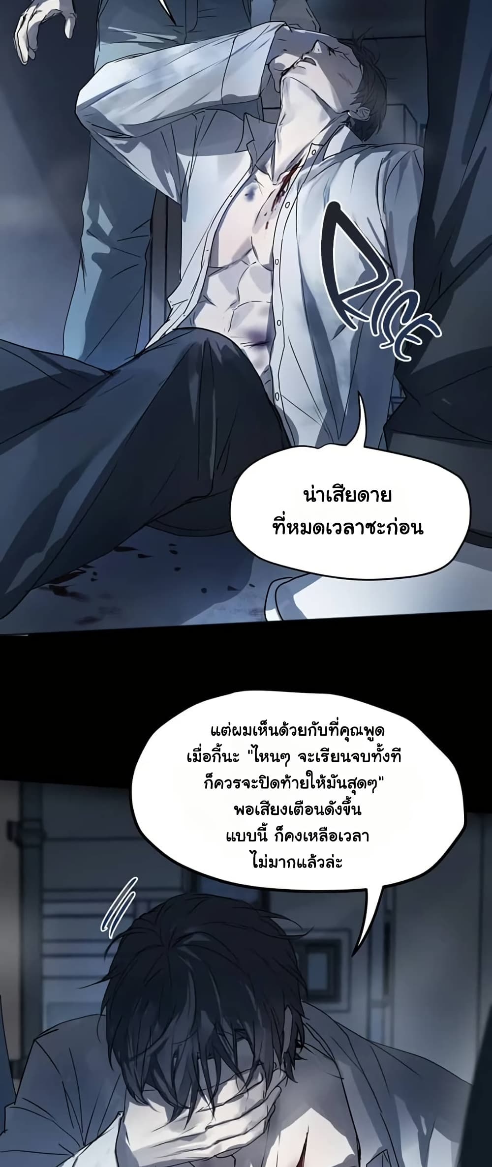 0014.jpg