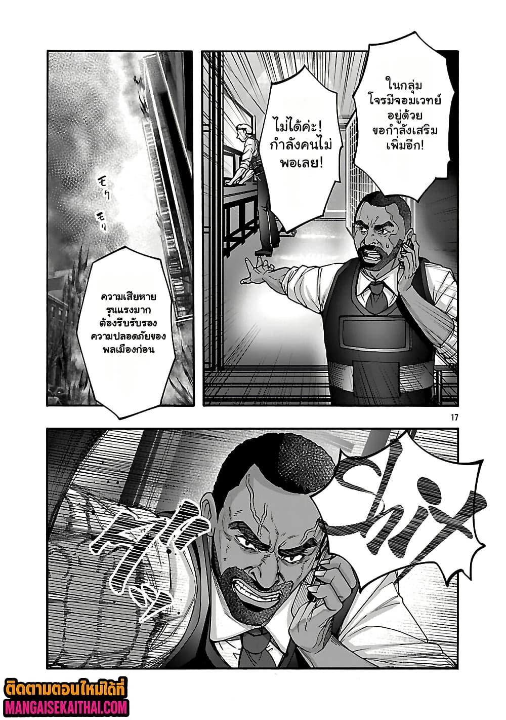0009.jpg