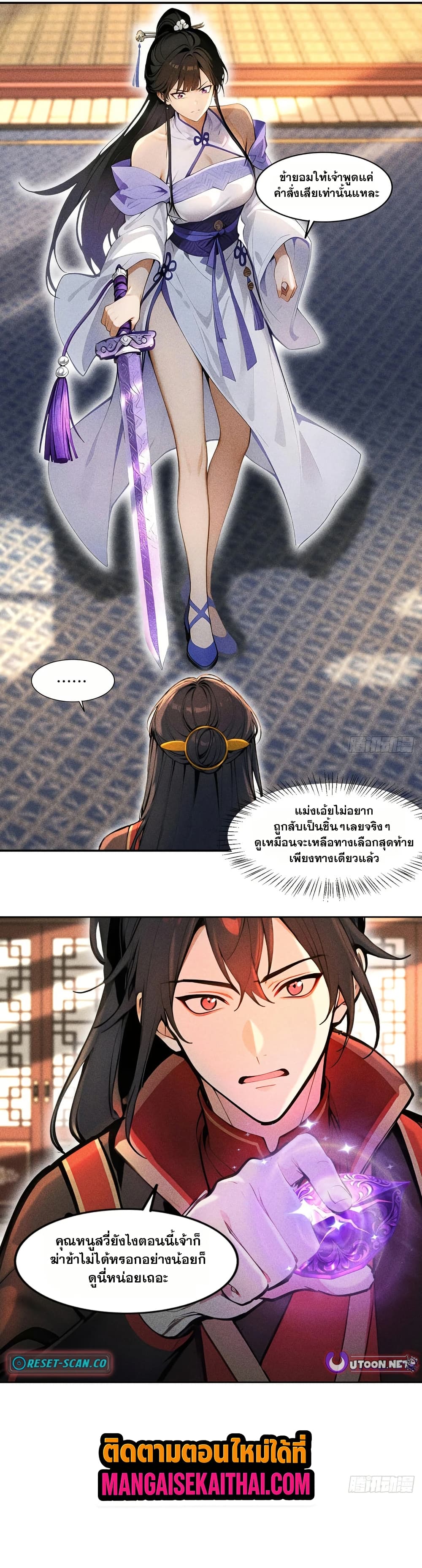 0009.jpg