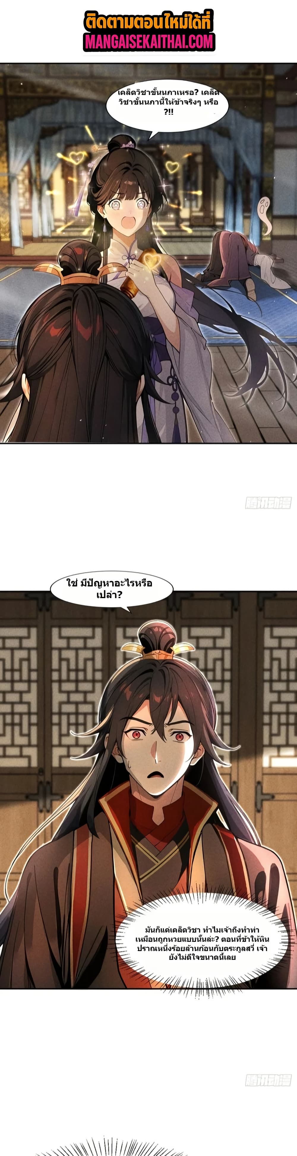 0005.jpg
