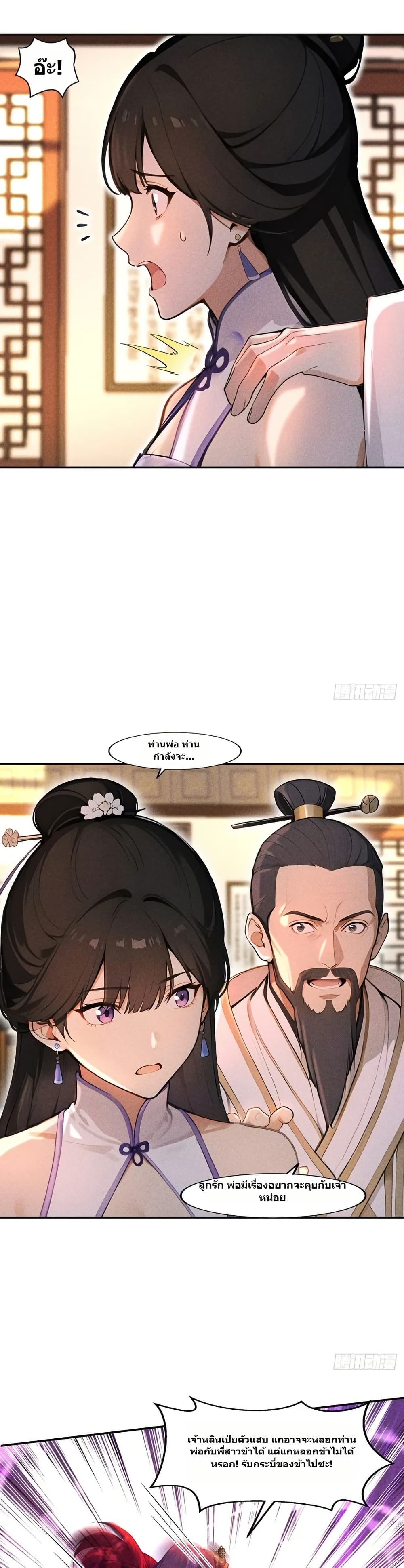 0009.jpg