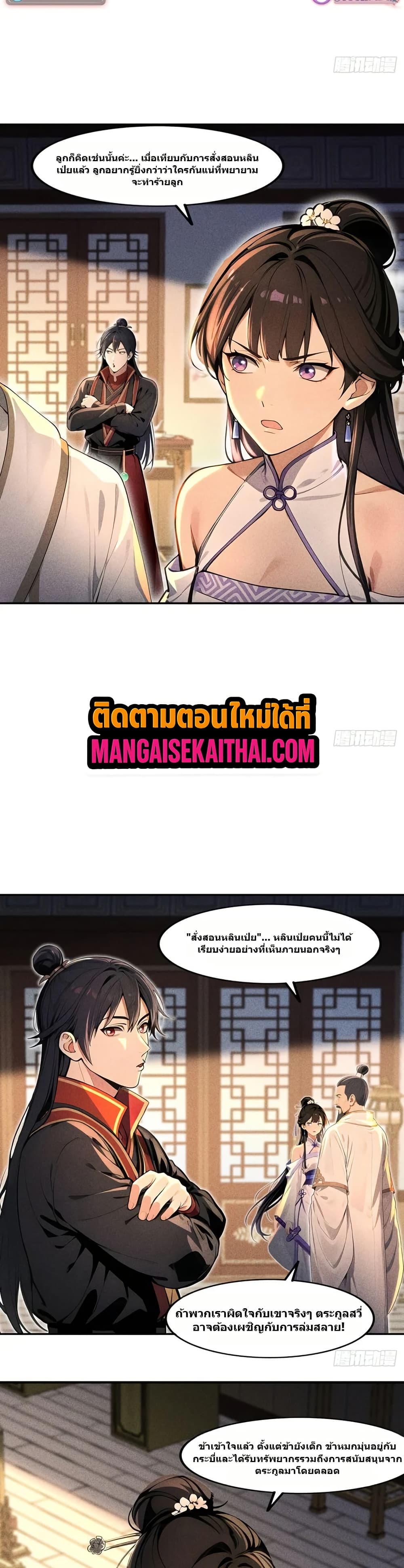 0010.jpg