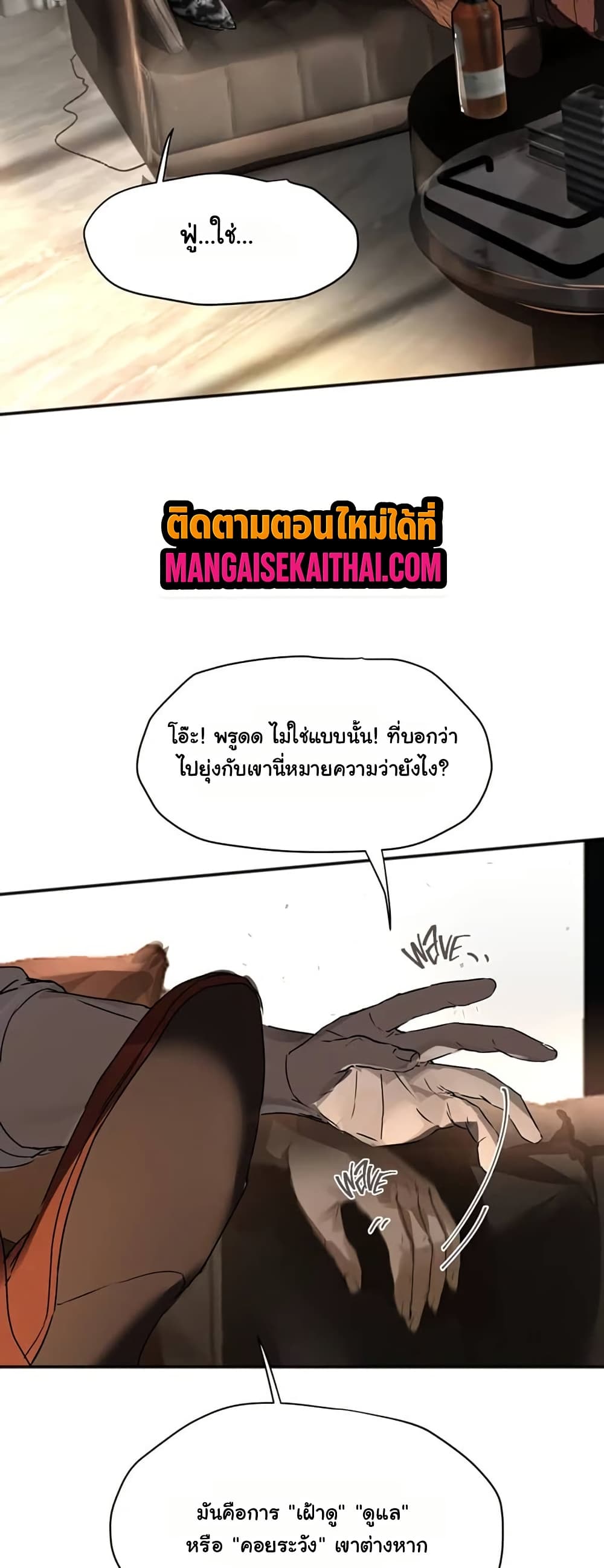 0014.jpg