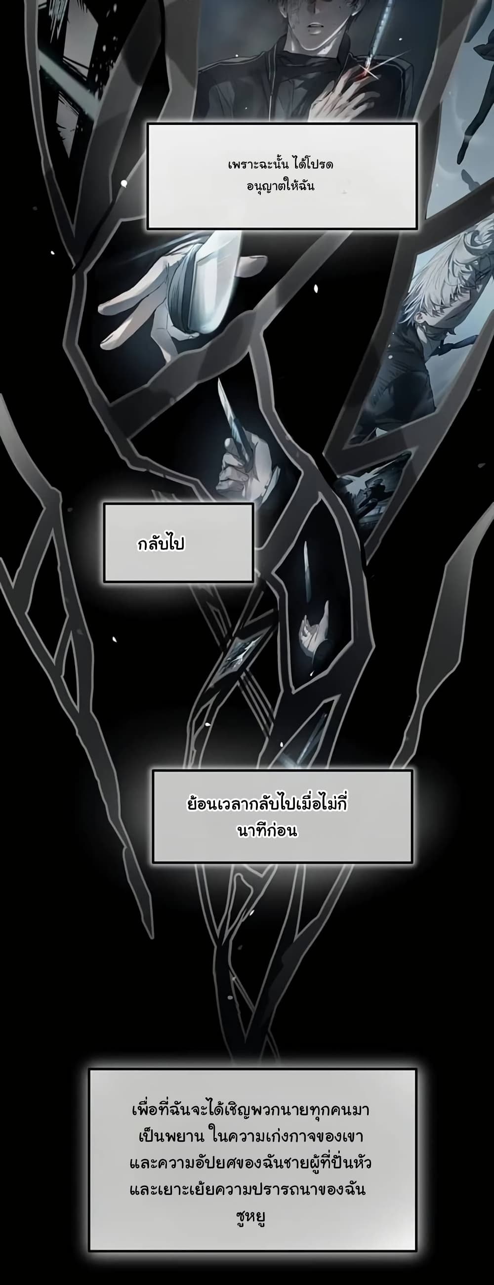 0010.jpg
