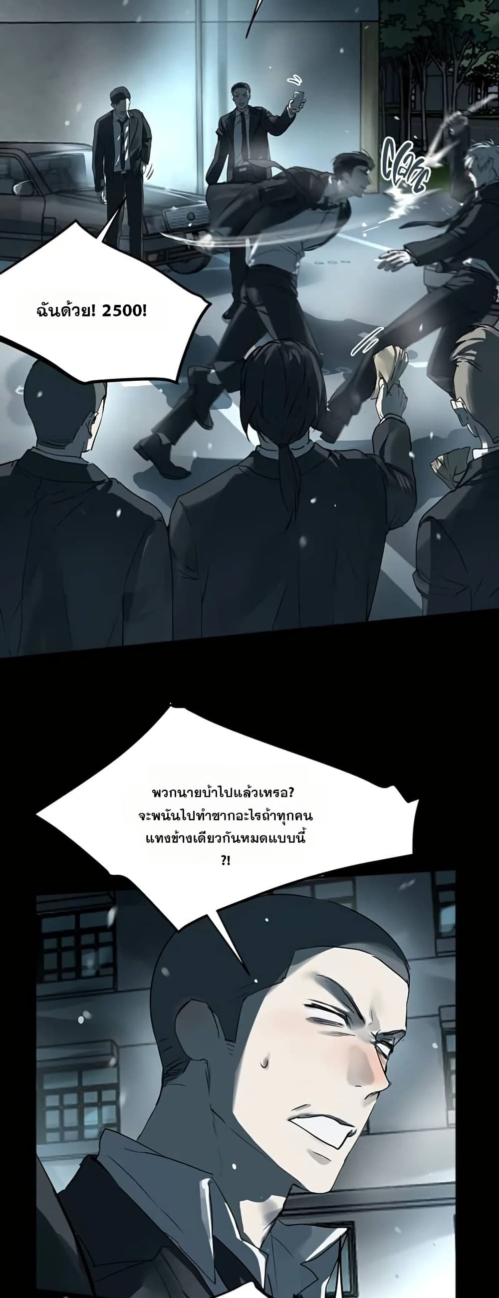 0017.jpg