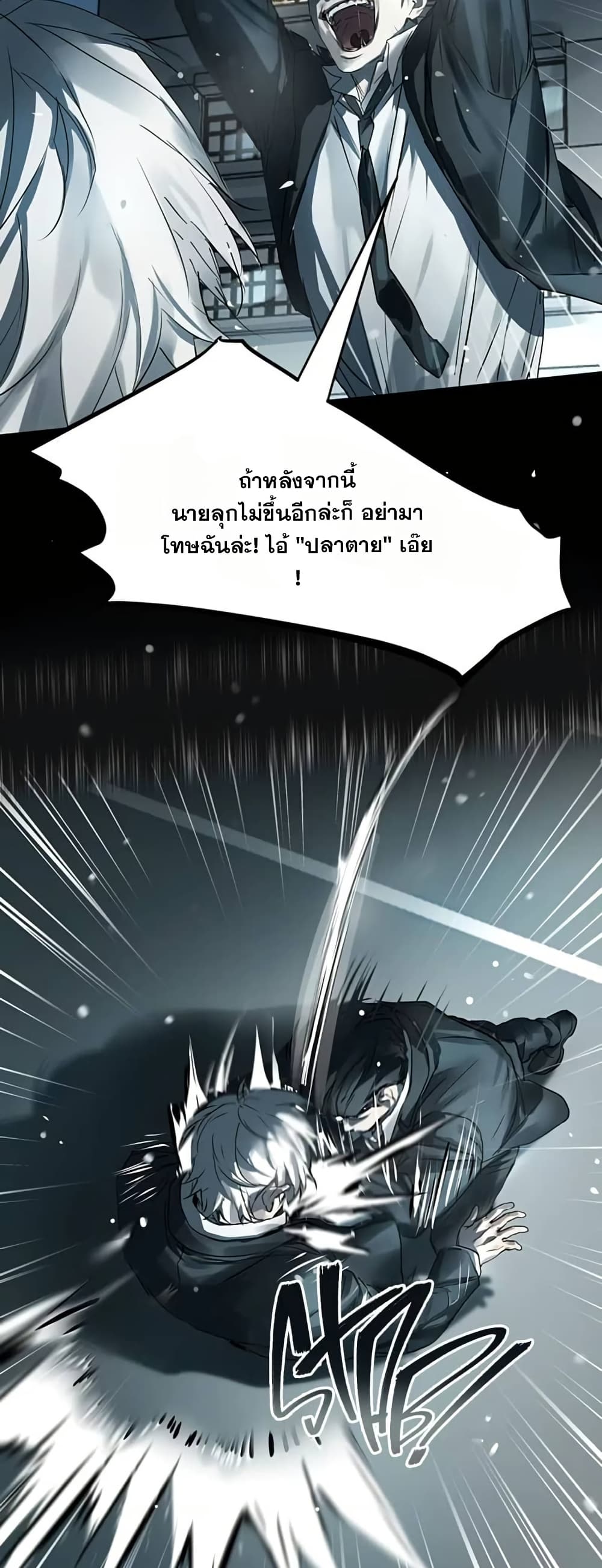 0030.jpg