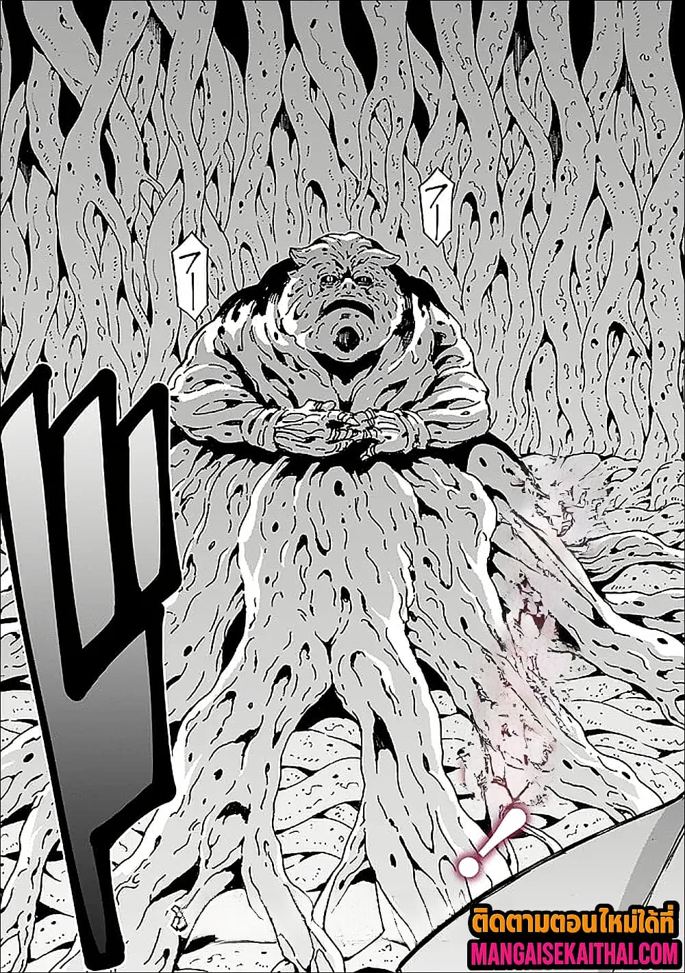 0010.jpg