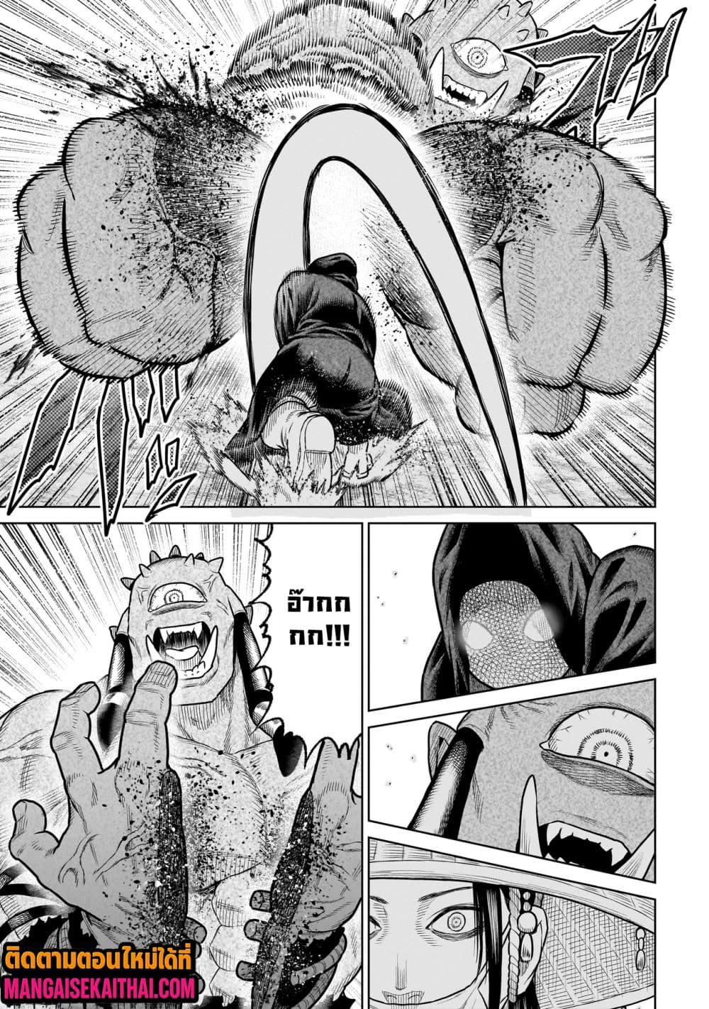 0005.jpg