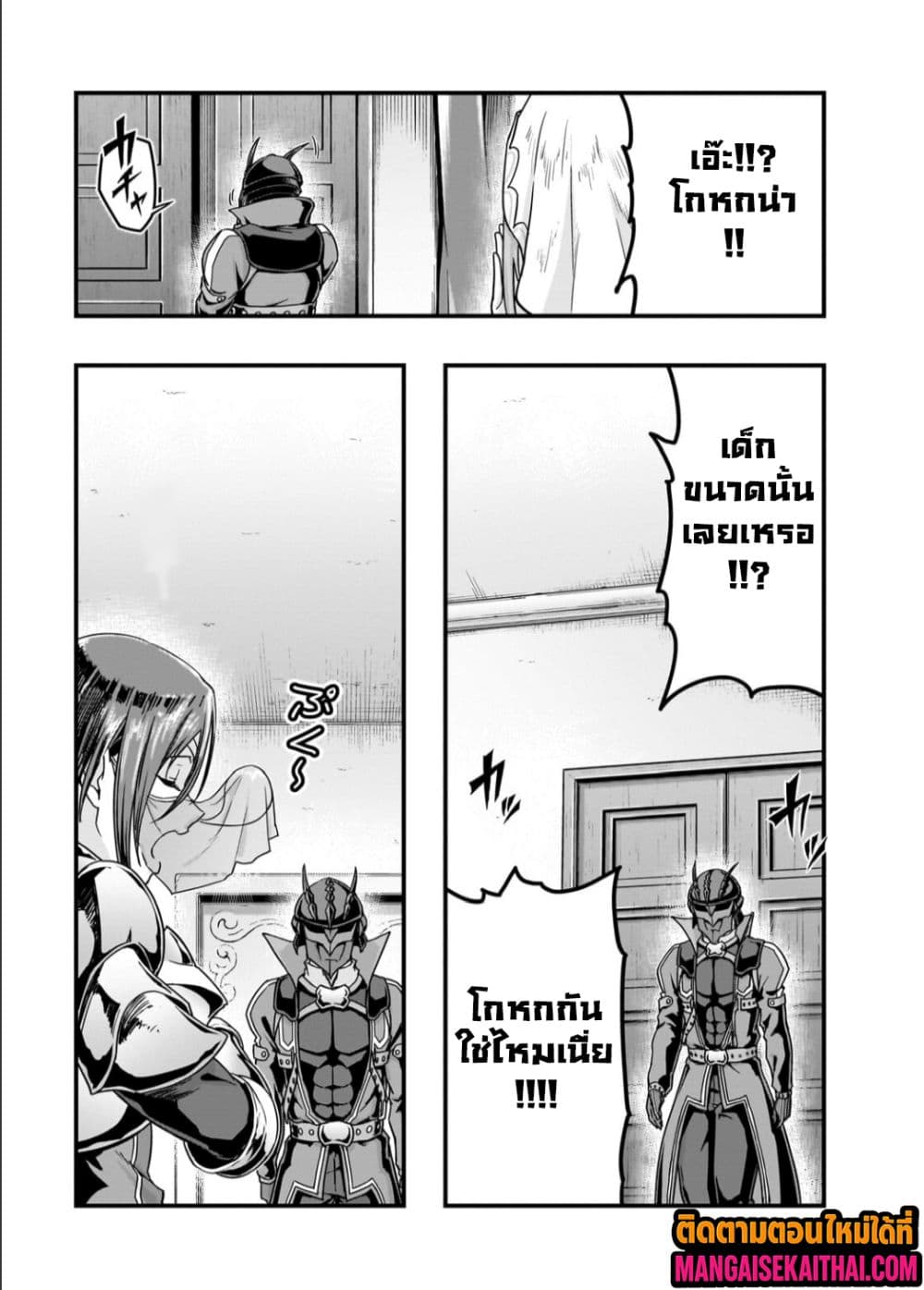 0010.jpg